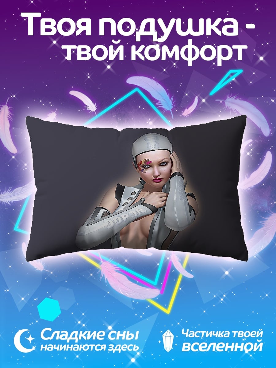 Подушка Кибер девушка в белом