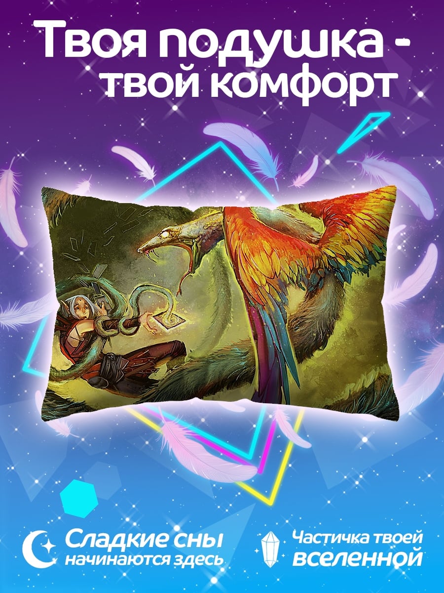 Подушка Феникс и девушка