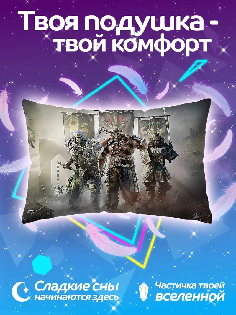 Подушка Воины с знаменами