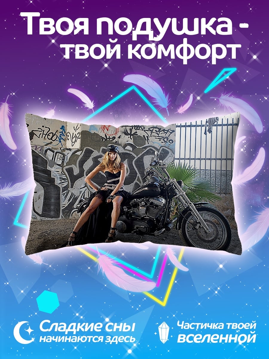 Подушка Девушка на мотоцикле