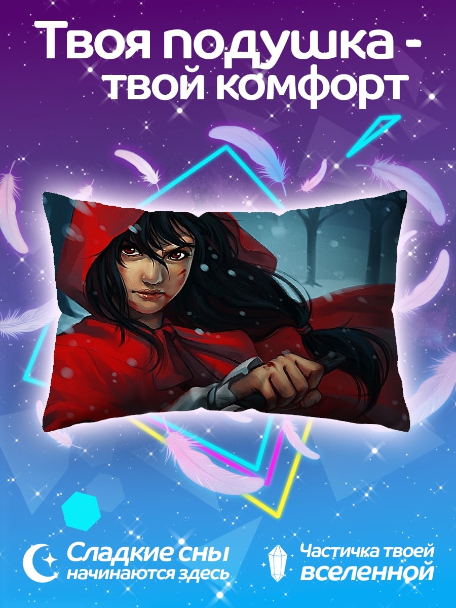 Подушка Красная шапочка