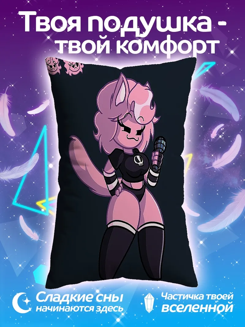 Подушка Розовая кошка певица