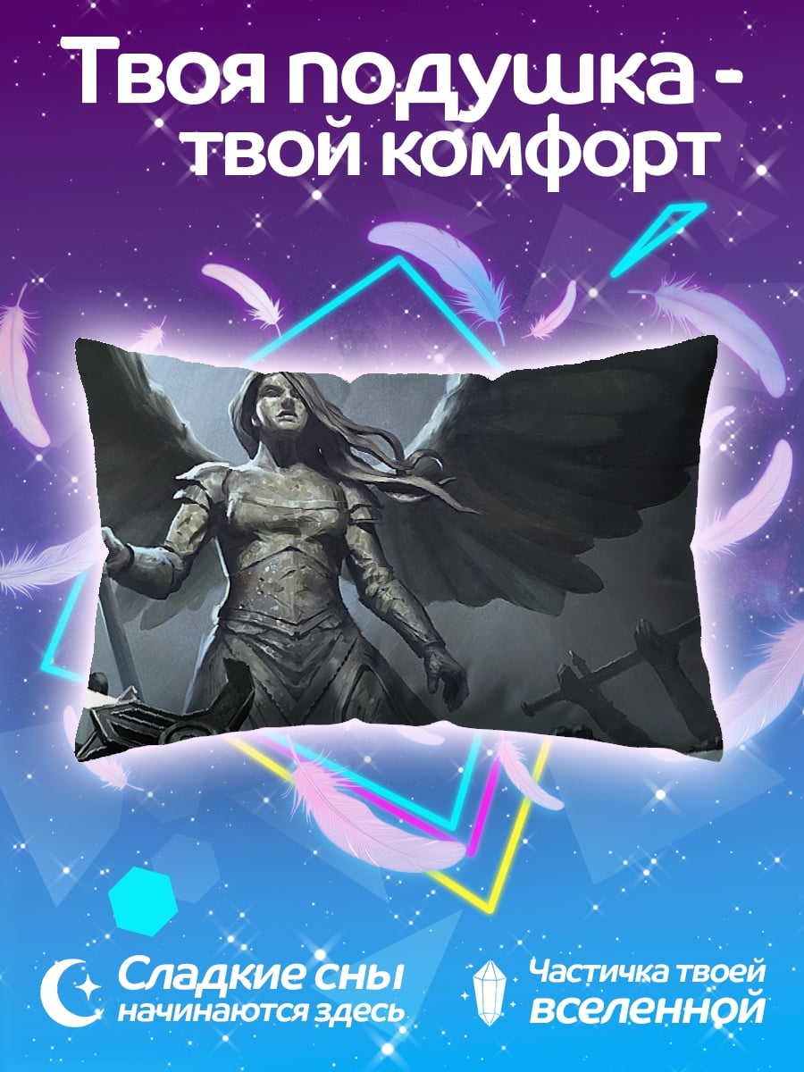 Подушка ангел с мечом