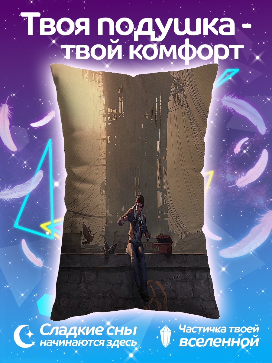 Подушка Девушка с голубями
