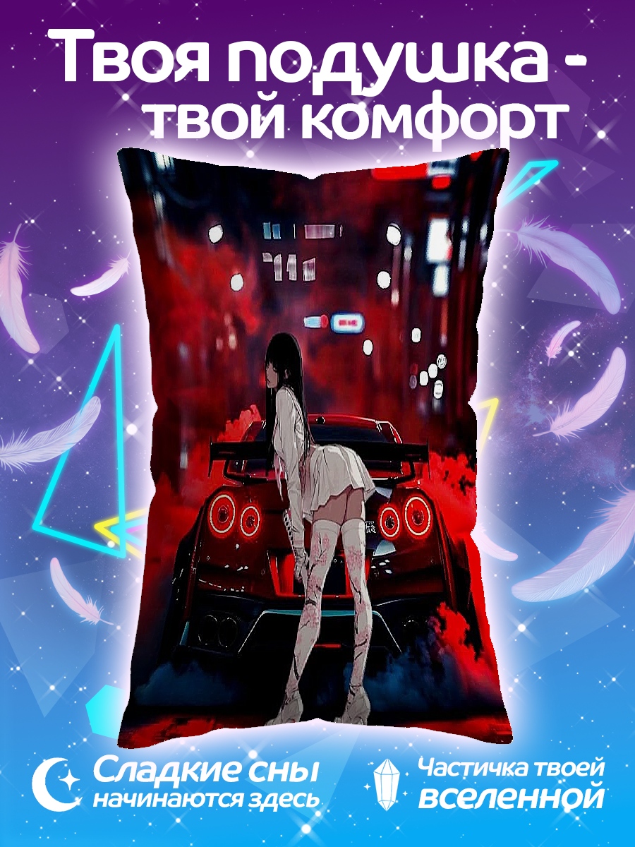 Подушка Девушка неоновый город