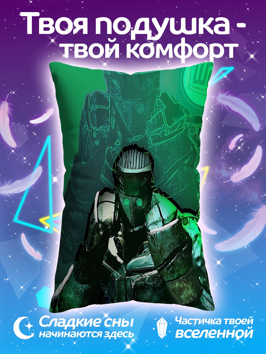 Подушка Воин в броне