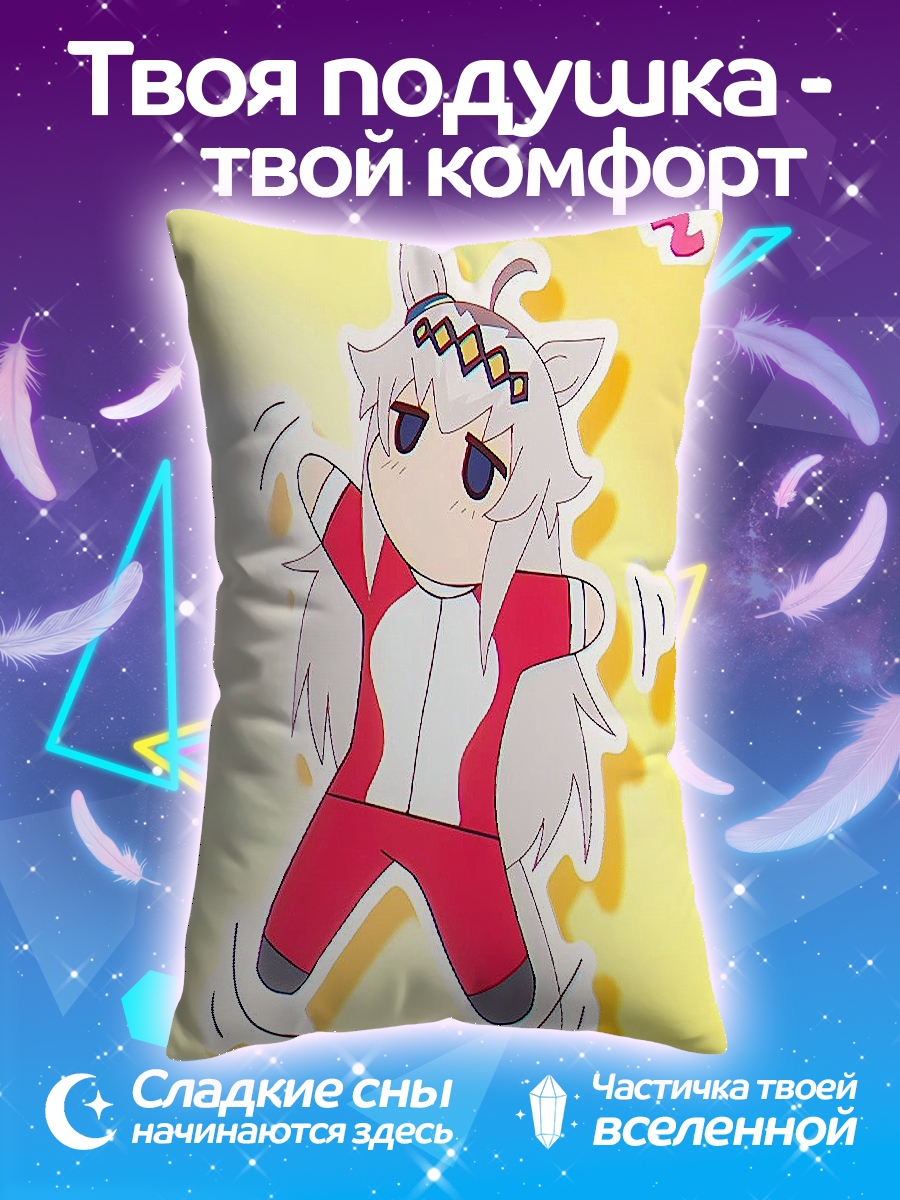 Подушка Чиби девушка в костюме