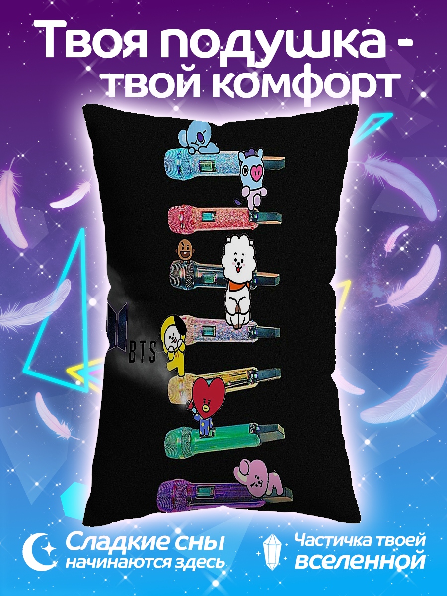 Подушка BTS микрофоны