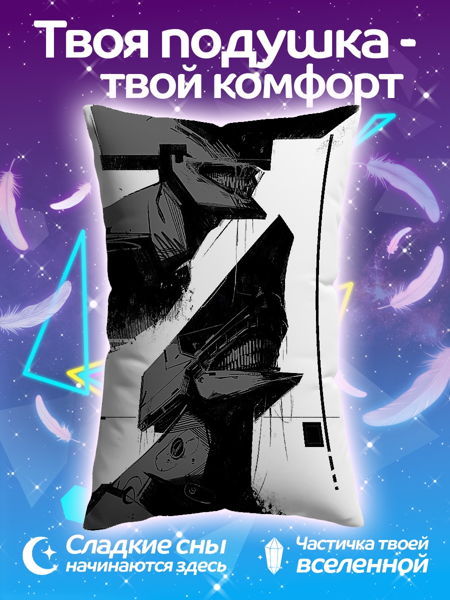 Подушка Монстры в черном