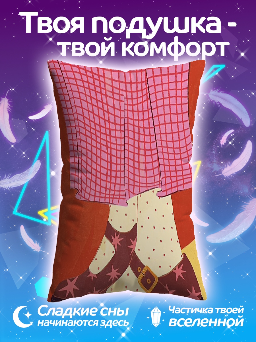 Подушка Девушка в розовом