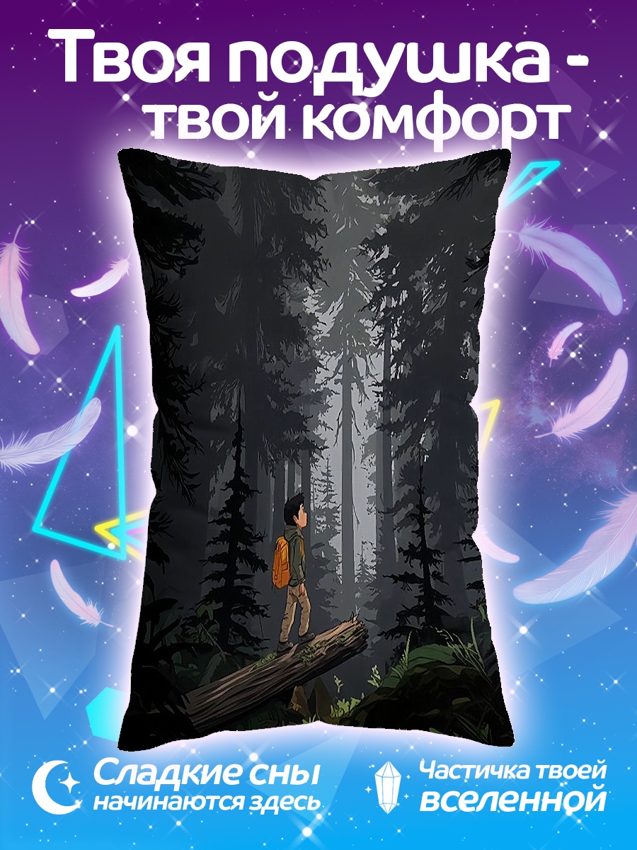 Подушка Лесной странник