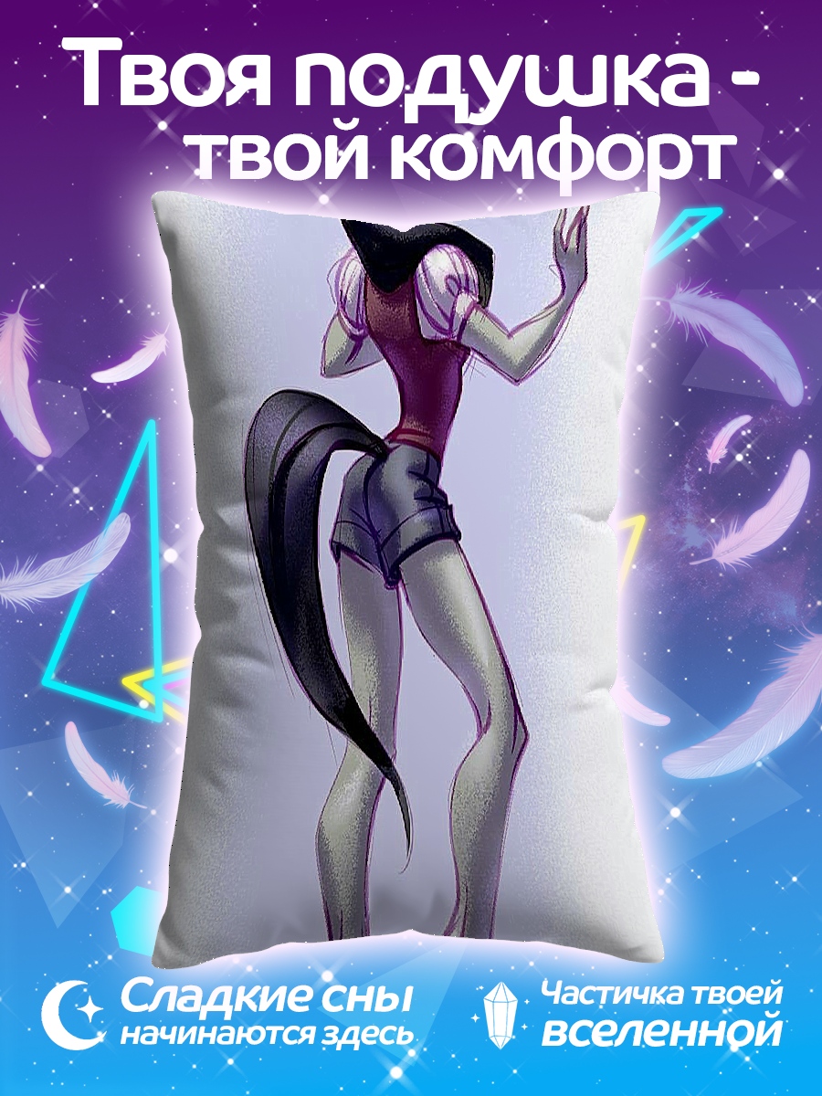 Подушка Девушка с хвостом