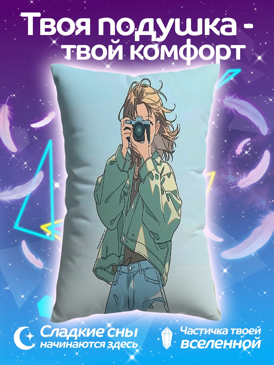 Подушка Девушка с камерой