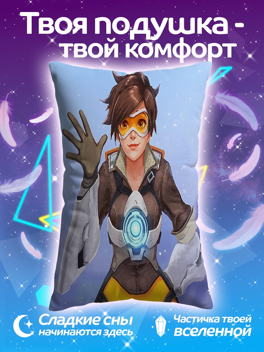 Подушка Трейсер Overwatch