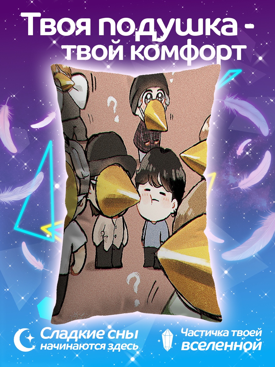 Подушка Птичьи головы