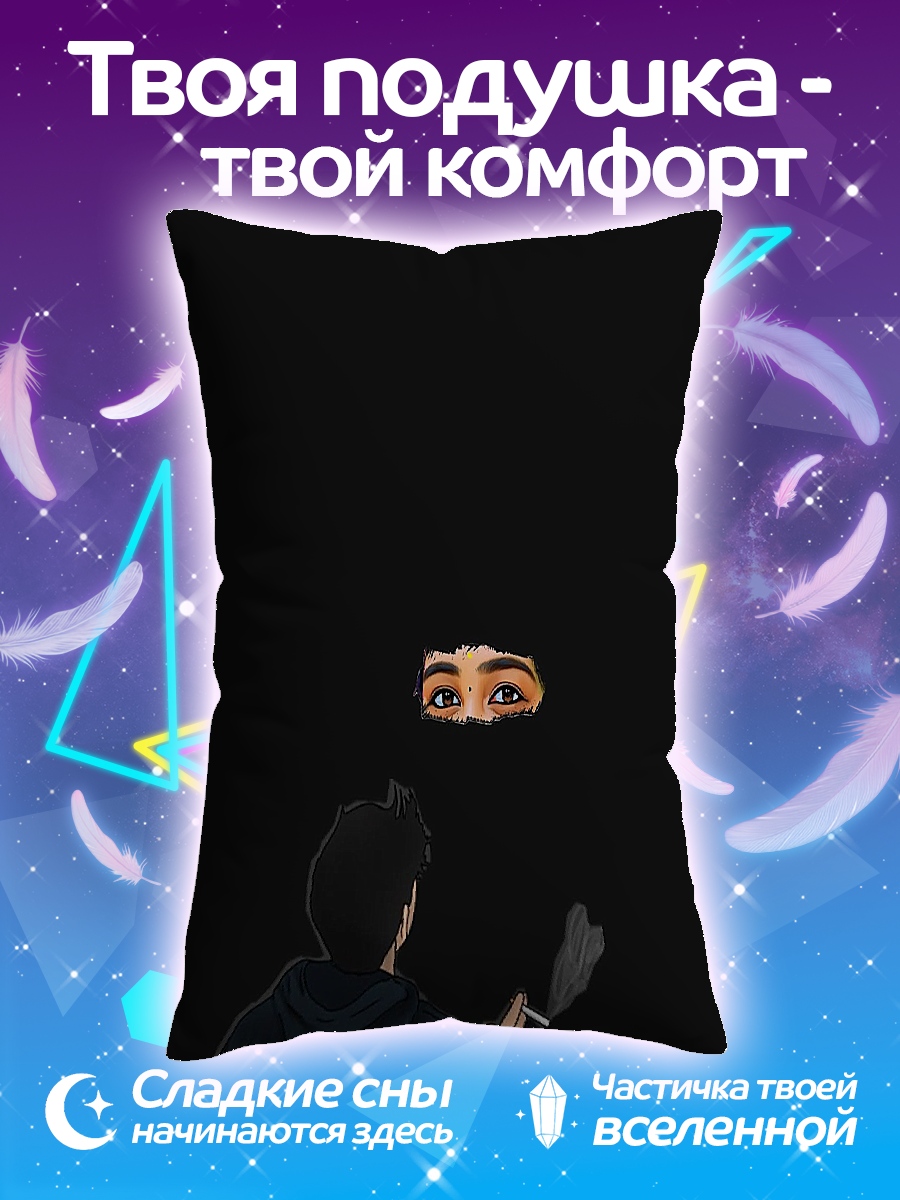 Подушка Девушка в ниндзя