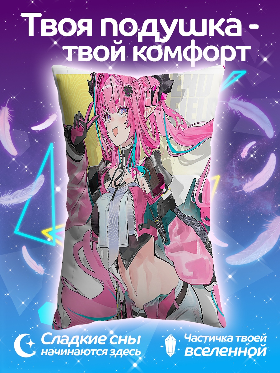 Подушка Розовая аниме девушка