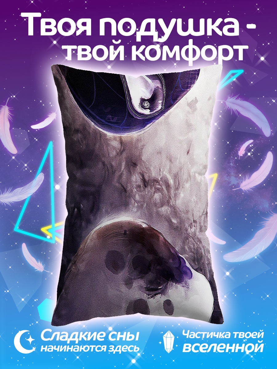 Подушка Черно-белый герой