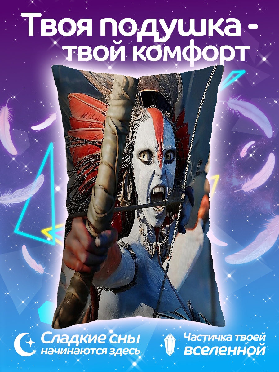 Подушка Воительница с луком