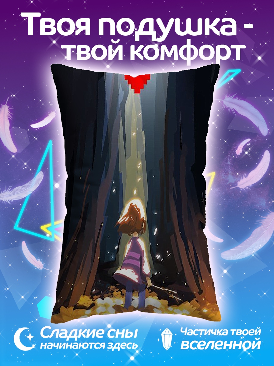 Подушка Сердце и душа