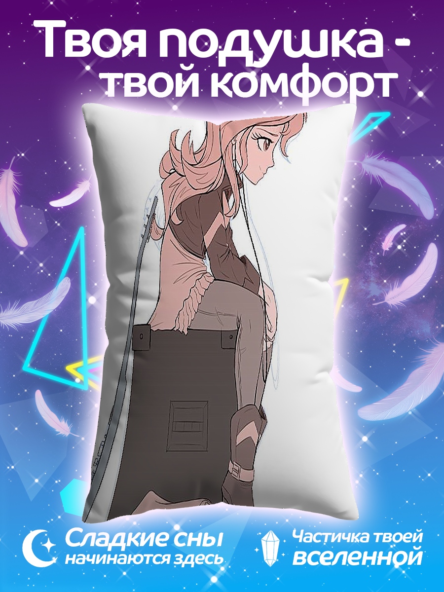 Подушка Девушка с гитарой