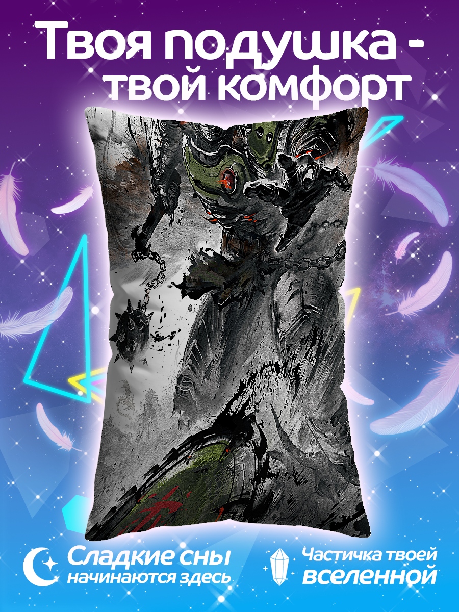 Подушка Воин ада
