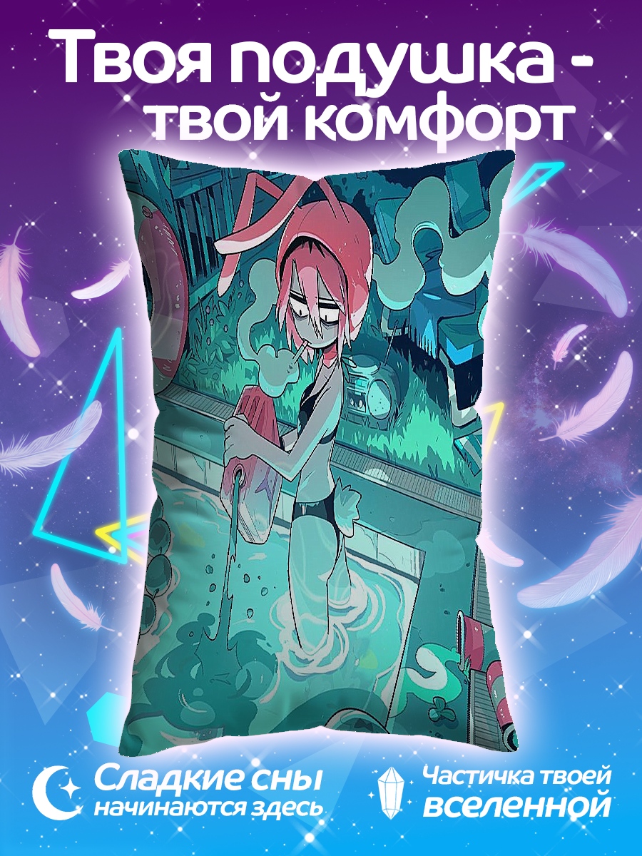 Подушка Девушка кролик
