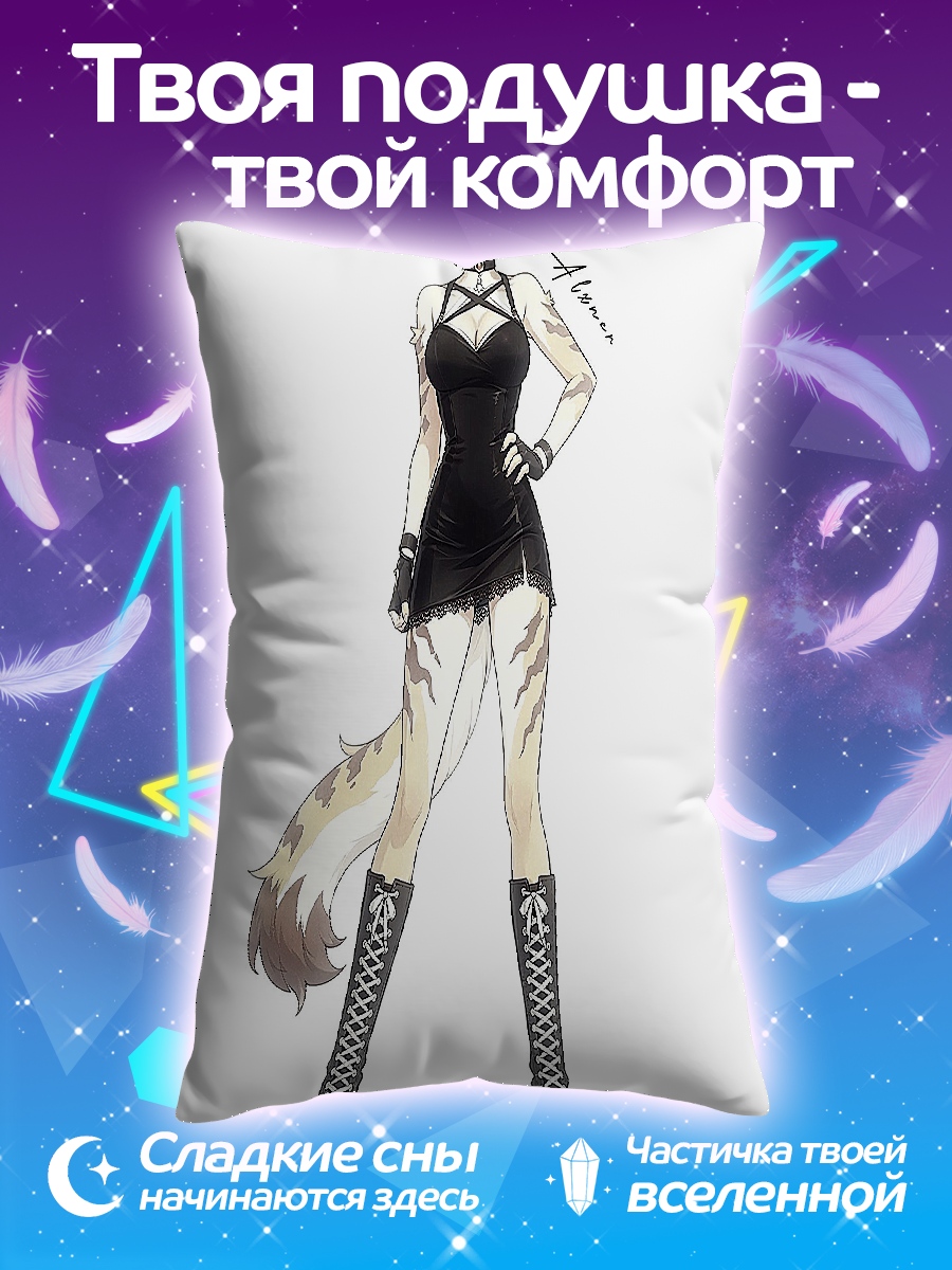 Подушка Девушка-кошка в платье