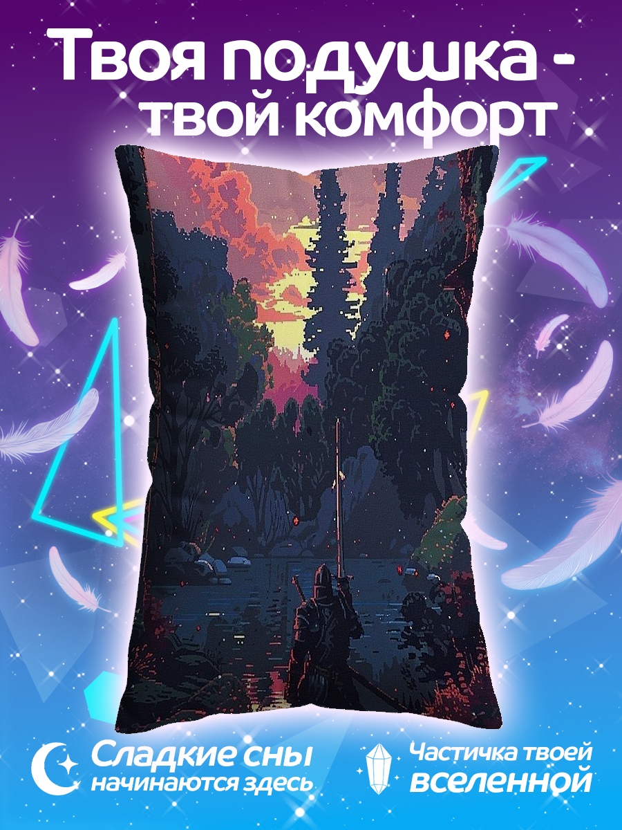 Подушка Меч в лесу
