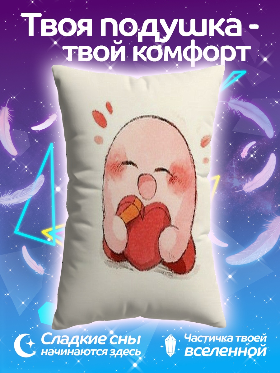 Подушка Кирби с сердцем