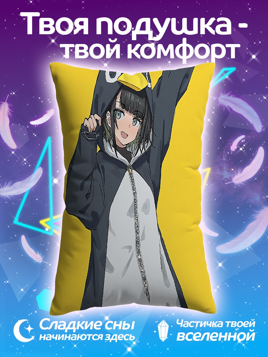 Подушка Девушка в костюме пингвина