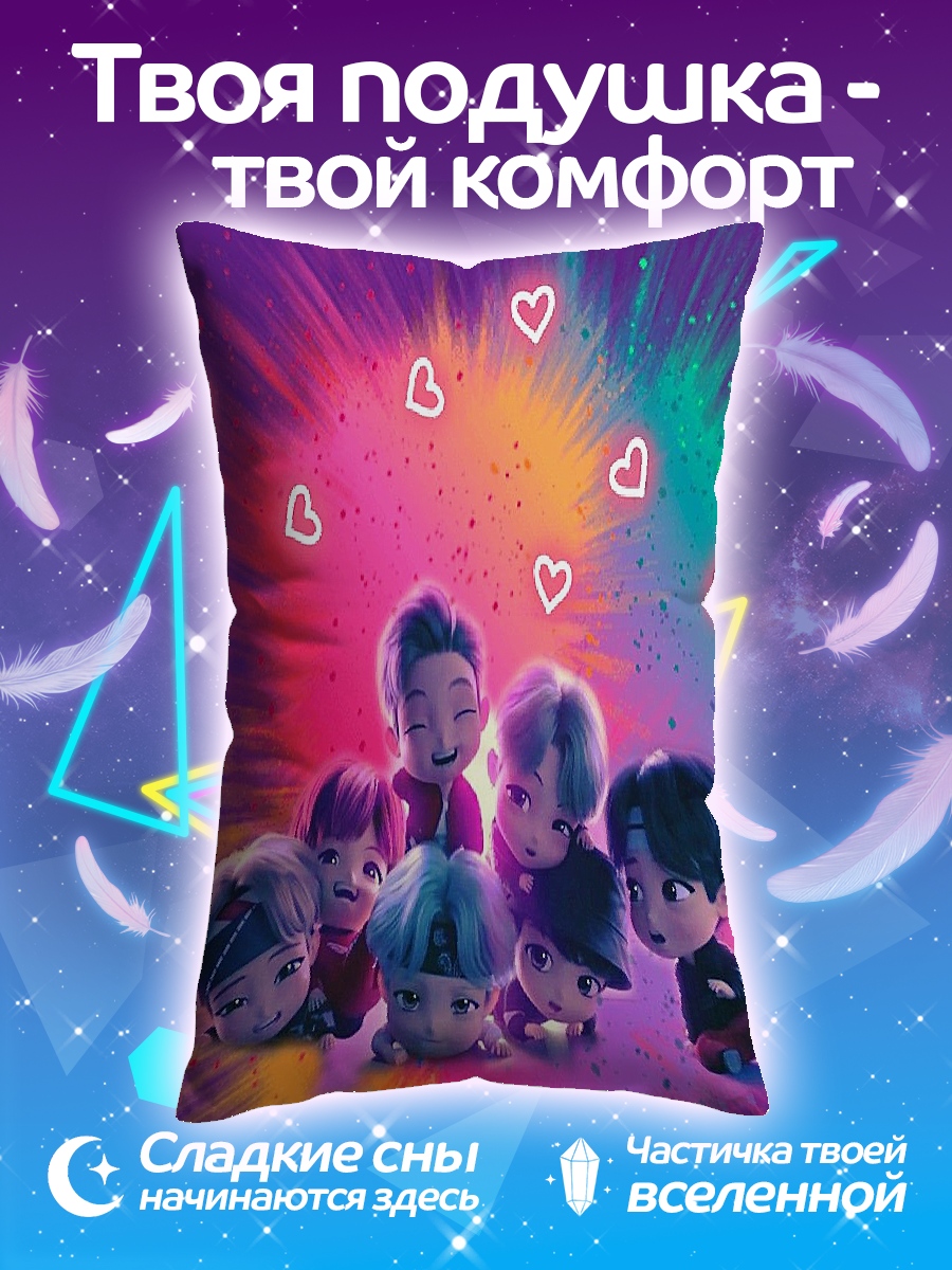 Подушка Чиби BTS группа