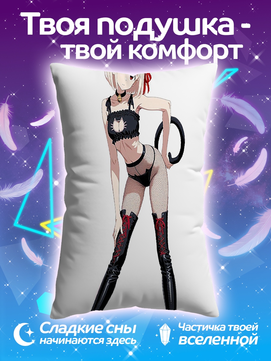 Подушка Девушка кошка