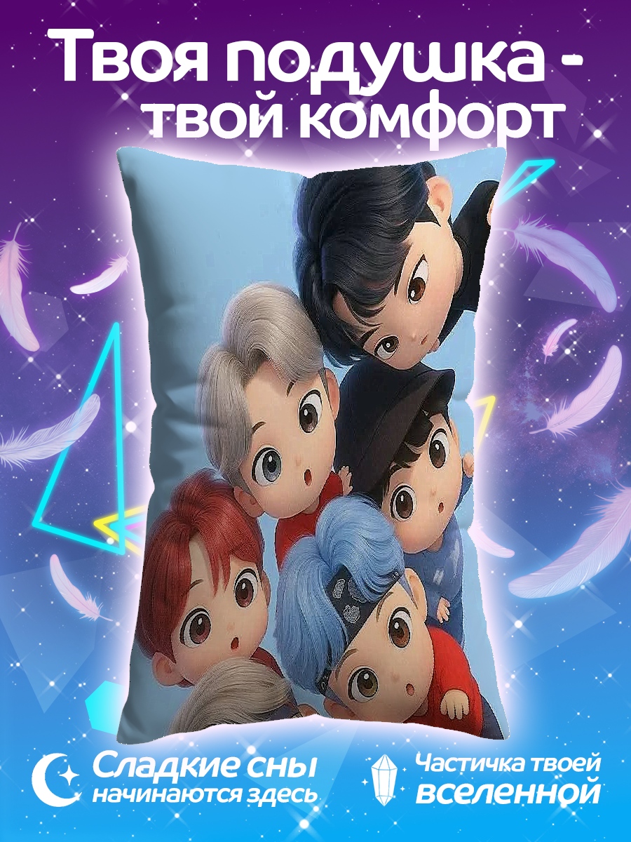 Подушка Чиби группа