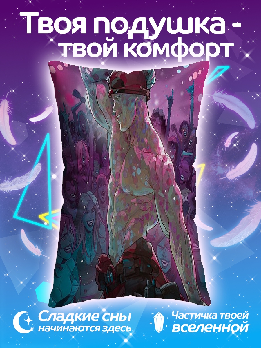 Подушка Танцор на дискотеке