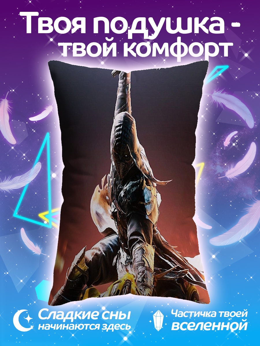 Подушка Воин с мечом