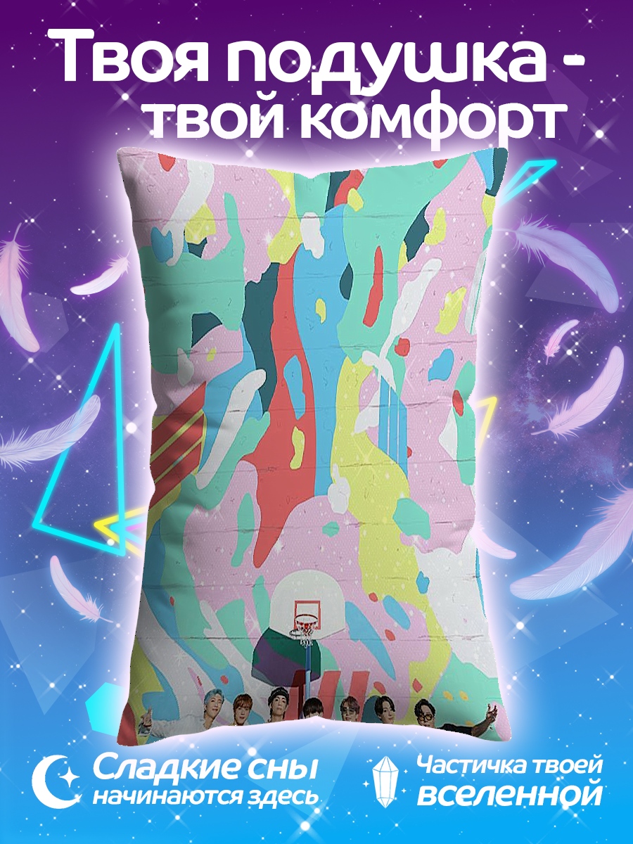 Подушка BTS на фоне граффити