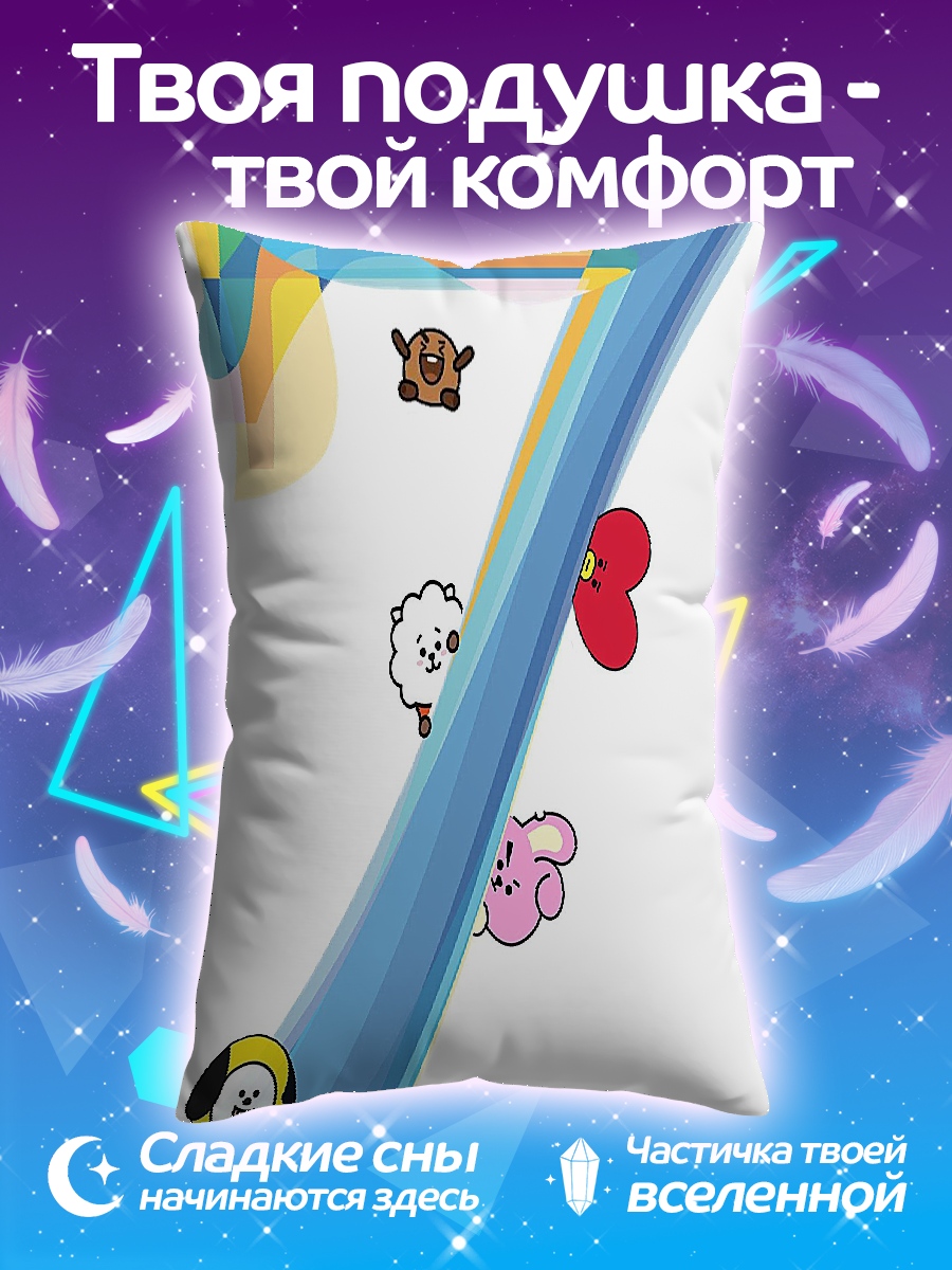 Подушка BT21 цифра 7