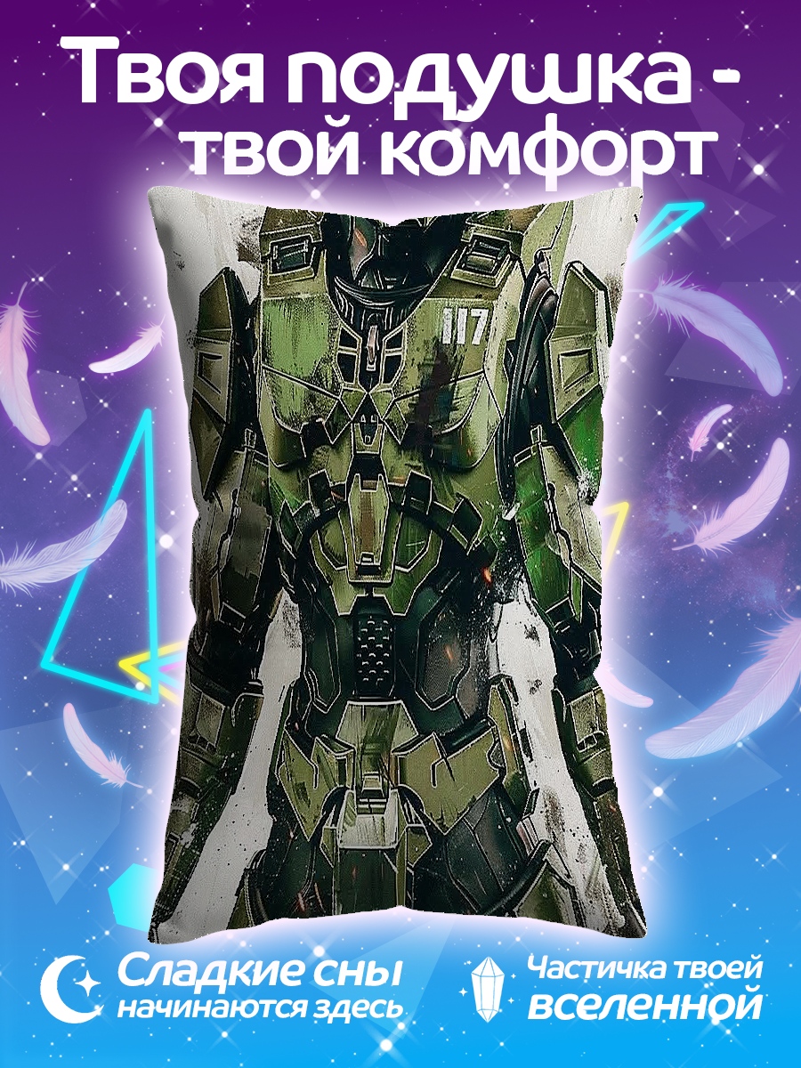 Подушка Мастер Чиф Халк