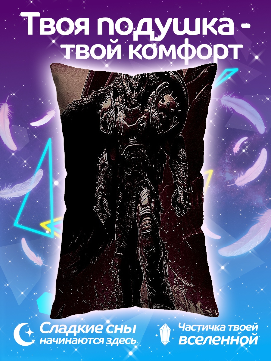 Подушка Киберпанк воин