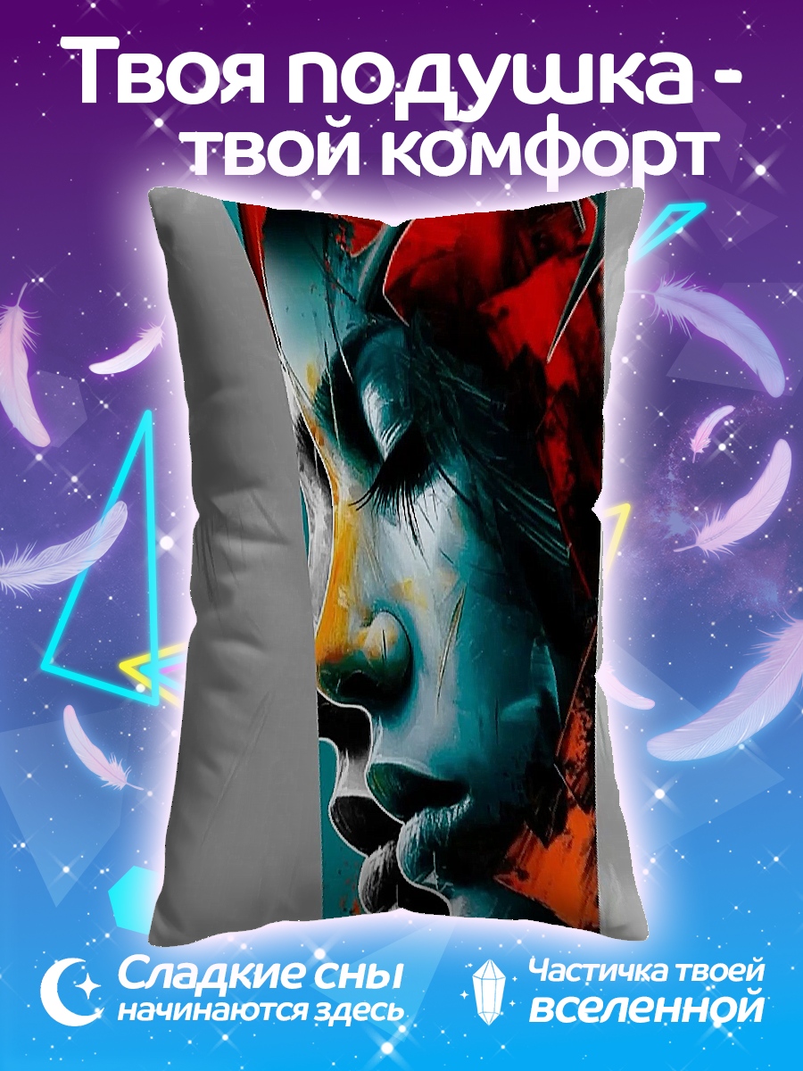 Подушка Лицо в цветах