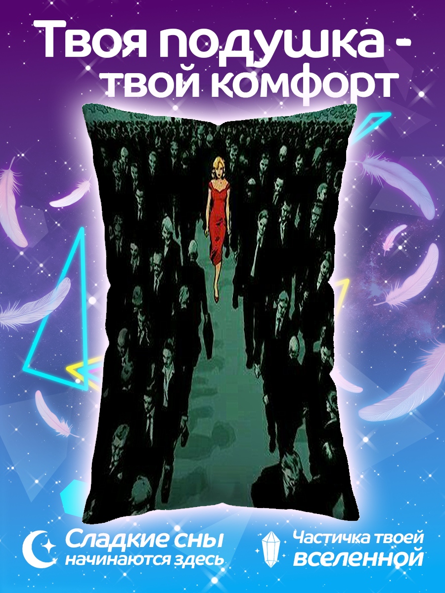 Подушка Девушка в красном