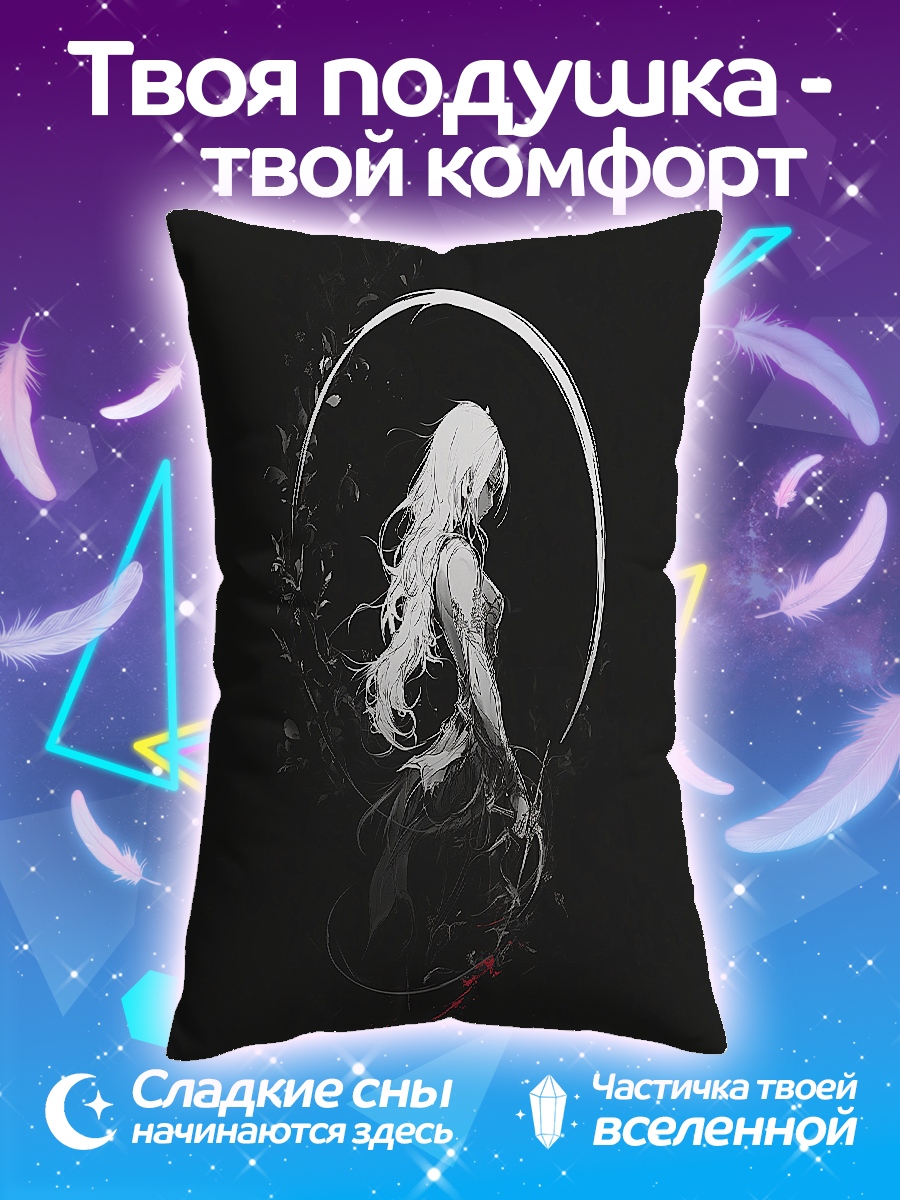 Подушка Девушка в круге