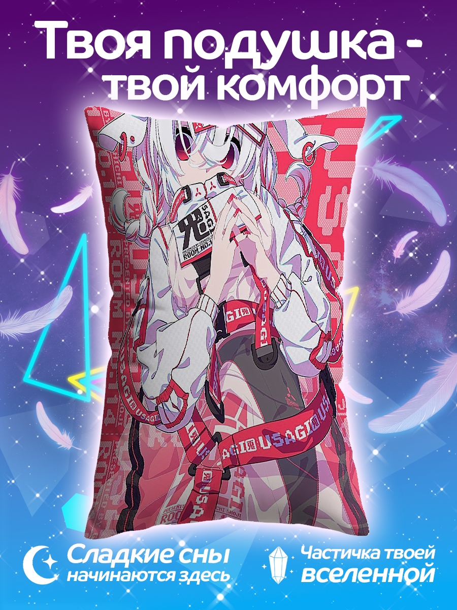 Подушка Аниме девушка в розовом