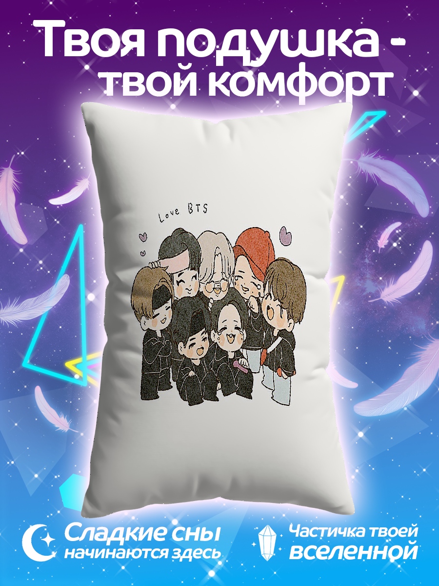 Подушка Чиби группа BTS