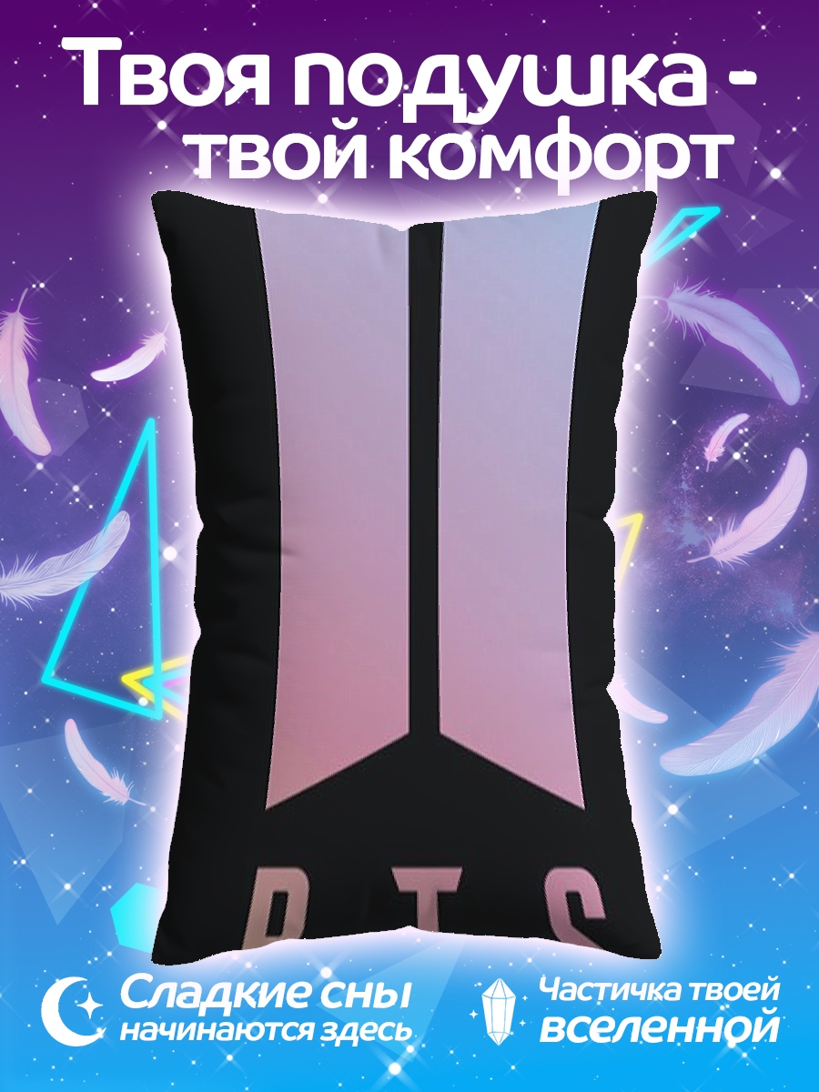 Подушка Логотип BTS
