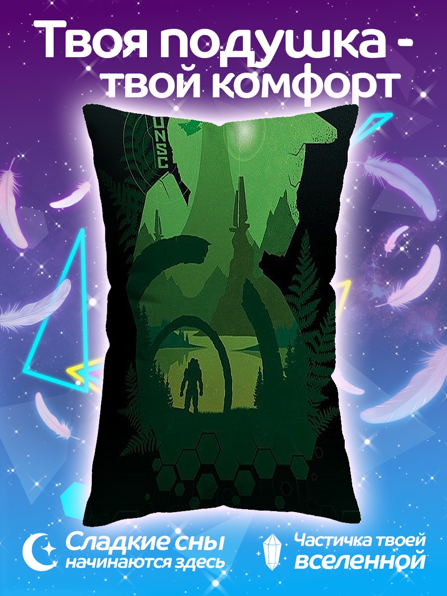 Подушка Мастер Чиф Халк
