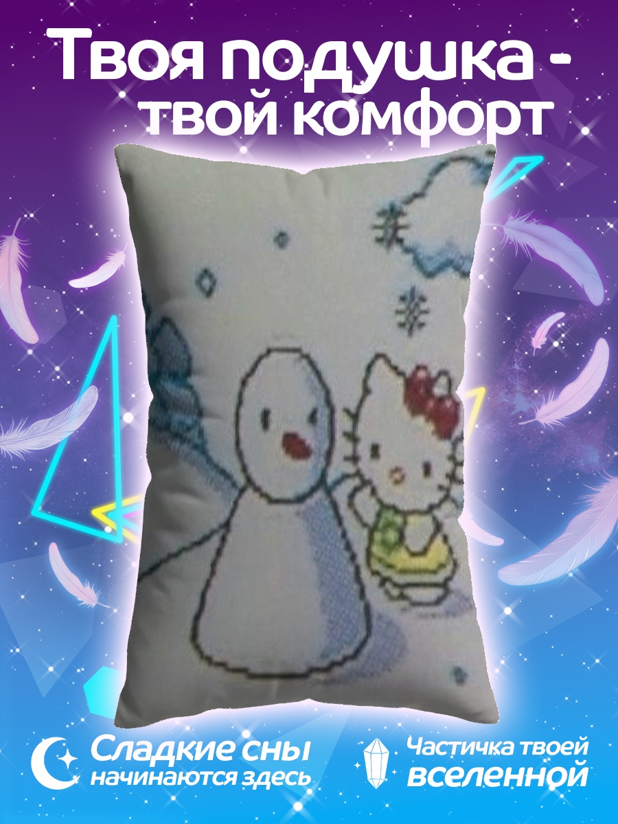 Подушка Хелло Китти снеговик
