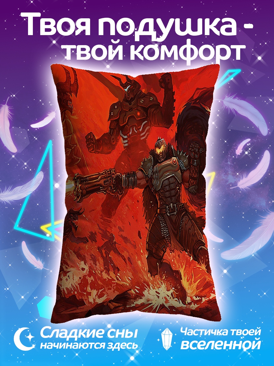Подушка Демон охотник