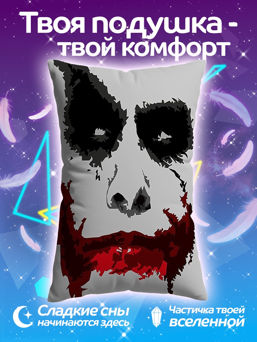 Подушка Джокер лицо